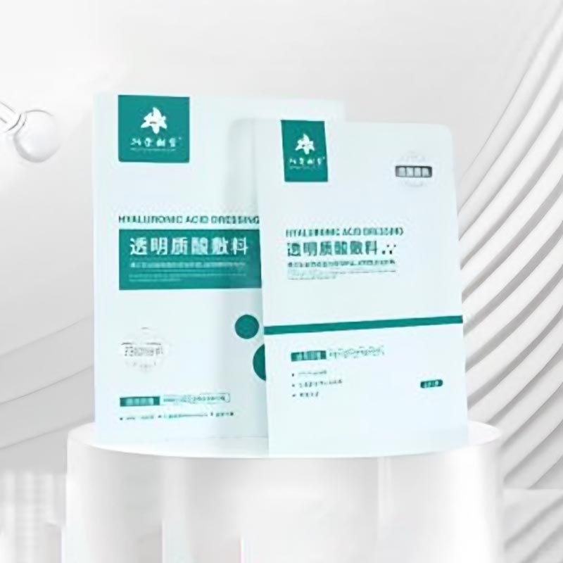 قناع حمض الهيالورونيك الجزيئي الكامل قناع حمض الهيالورونيك الجزيئي الكامل