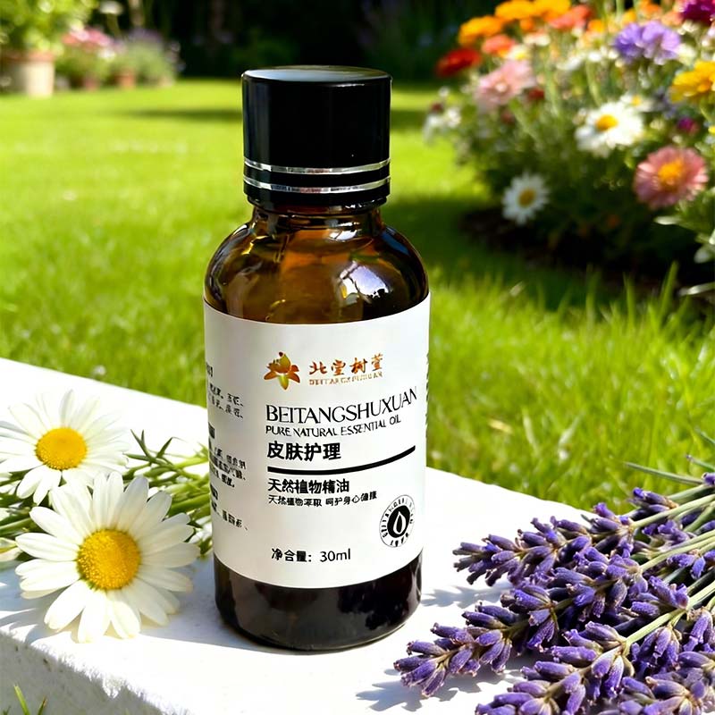 جوهر ترطيب وتغذية البشرة جوهر ترطيب وتغذية البشرة