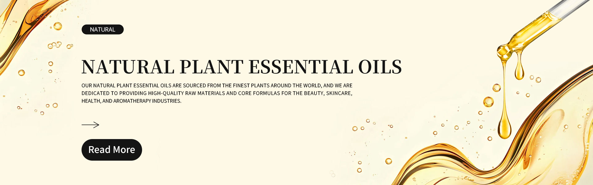 الزيوت الأساسية