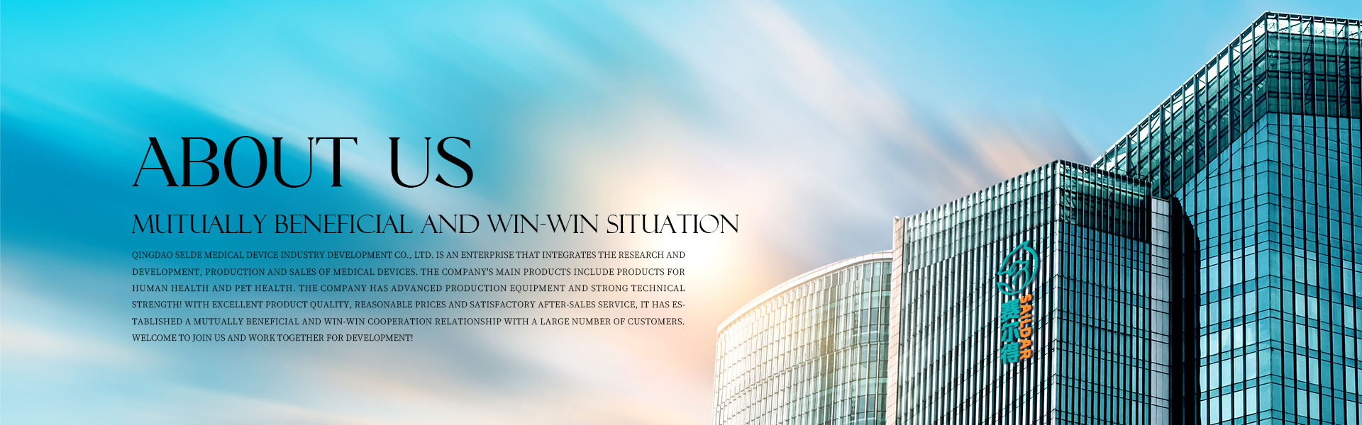 معلومات عنا