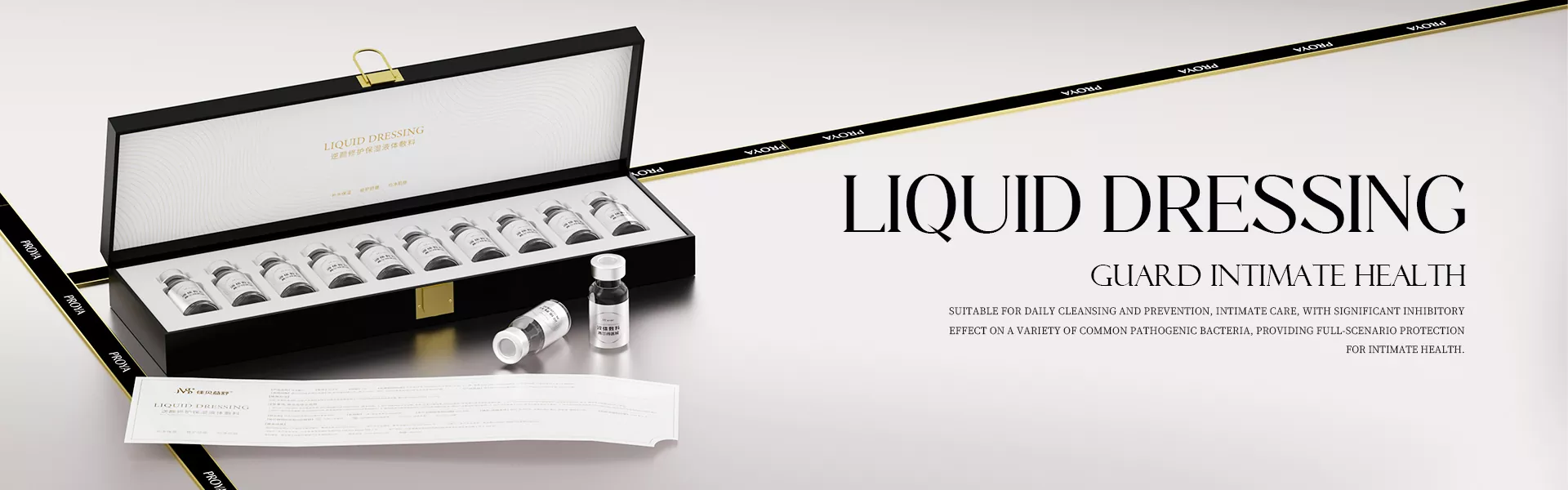 ضمادة سائلة مضادة للشيخوخة