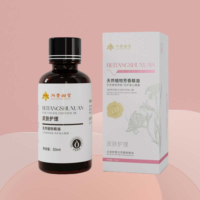 الزيوت العطرية للعناية بالبشرة بالروائح العلاجية