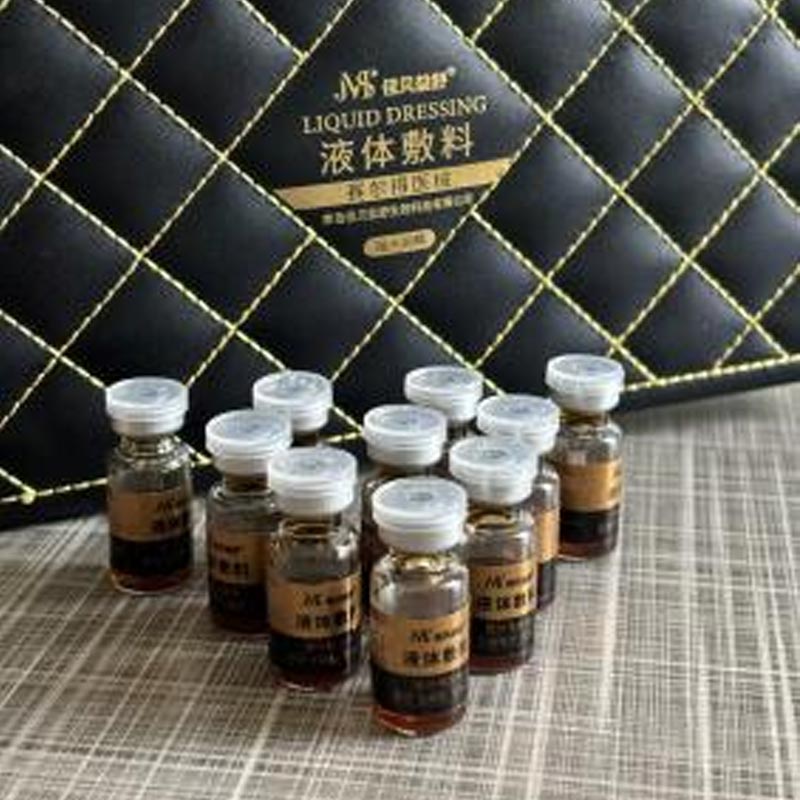 حماية يومية من الشمس وجوهر الترطيب