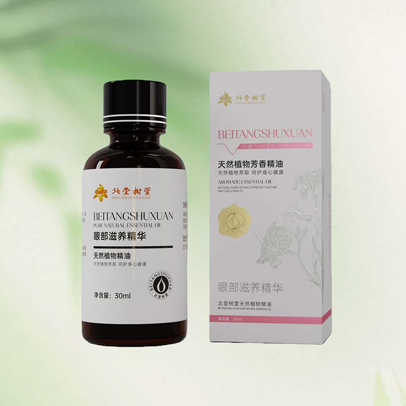 جوهر ترطيب وترطيب منطقة العين جوهر ترطيب وترطيب منطقة العين