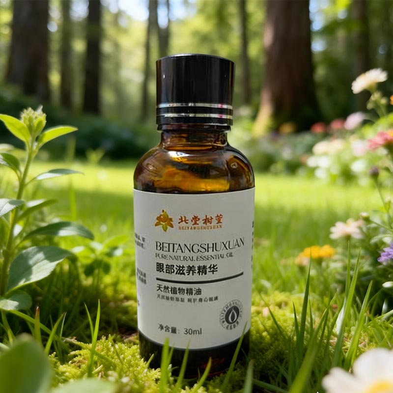 زيت لإصلاح الخطوط الدقيقة للعين زيت لإصلاح الخطوط الدقيقة للعين