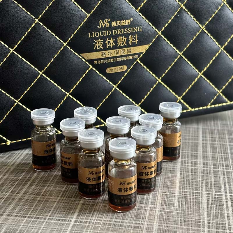 غسول لطيف لتكييف البشرة