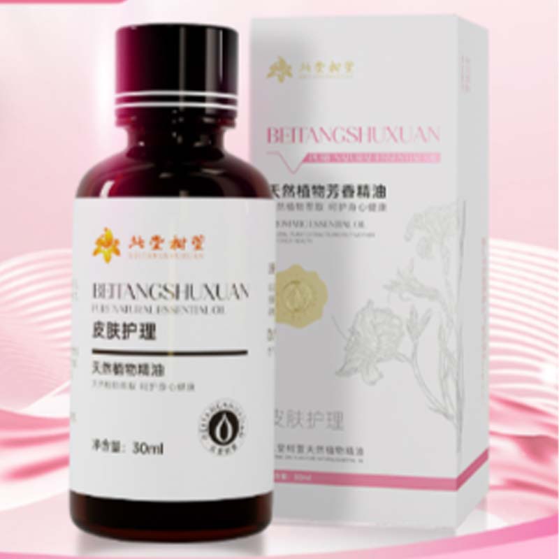 خلاصة طبيعية مضادة للحكة ومهدئة