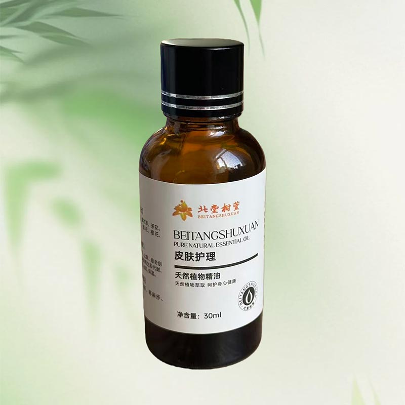 زيت أساسي لترطيب البشرة