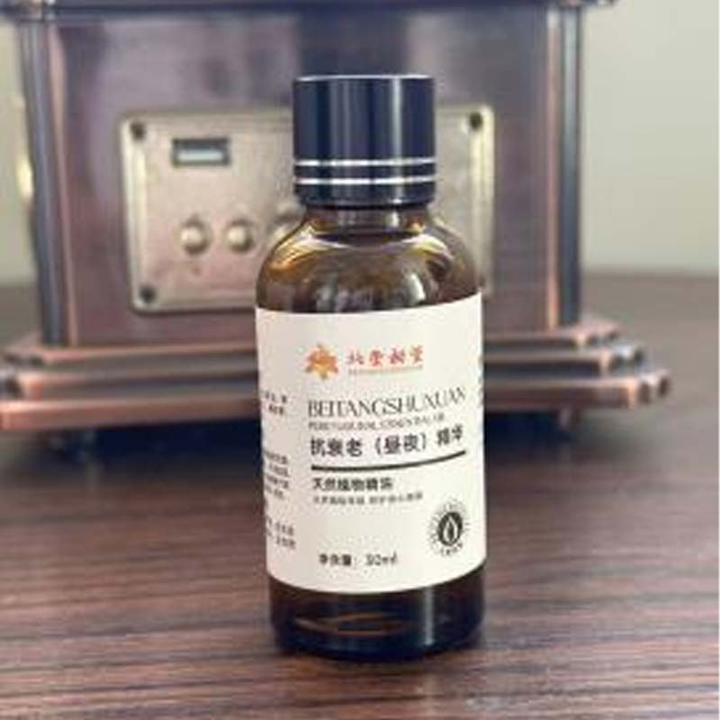 إزالة البقع وإصلاح الجوهر إزالة البقع وإصلاح الجوهر