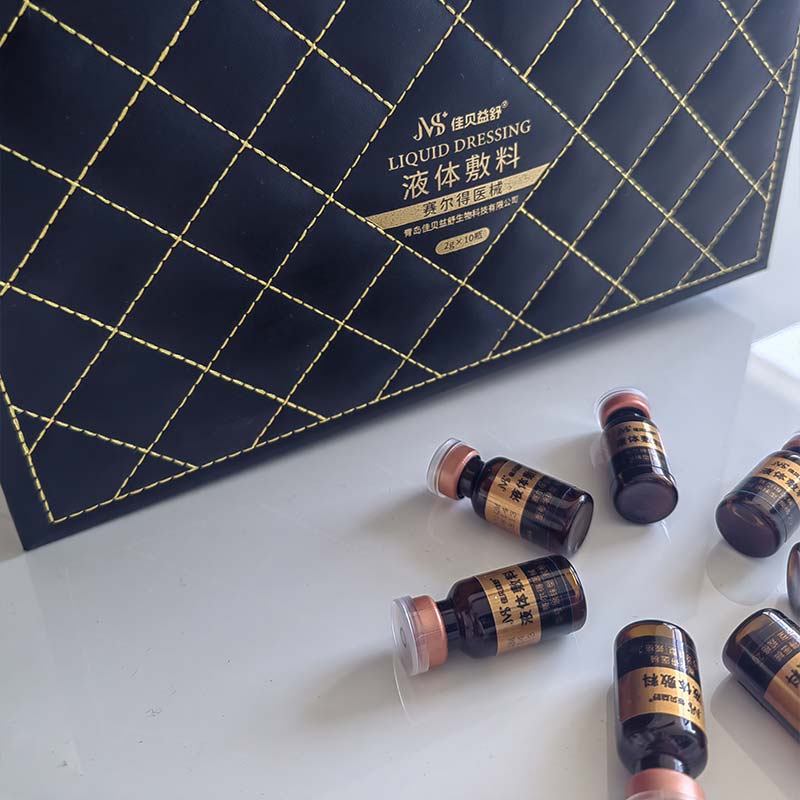 لوشن التبييض والترطيب